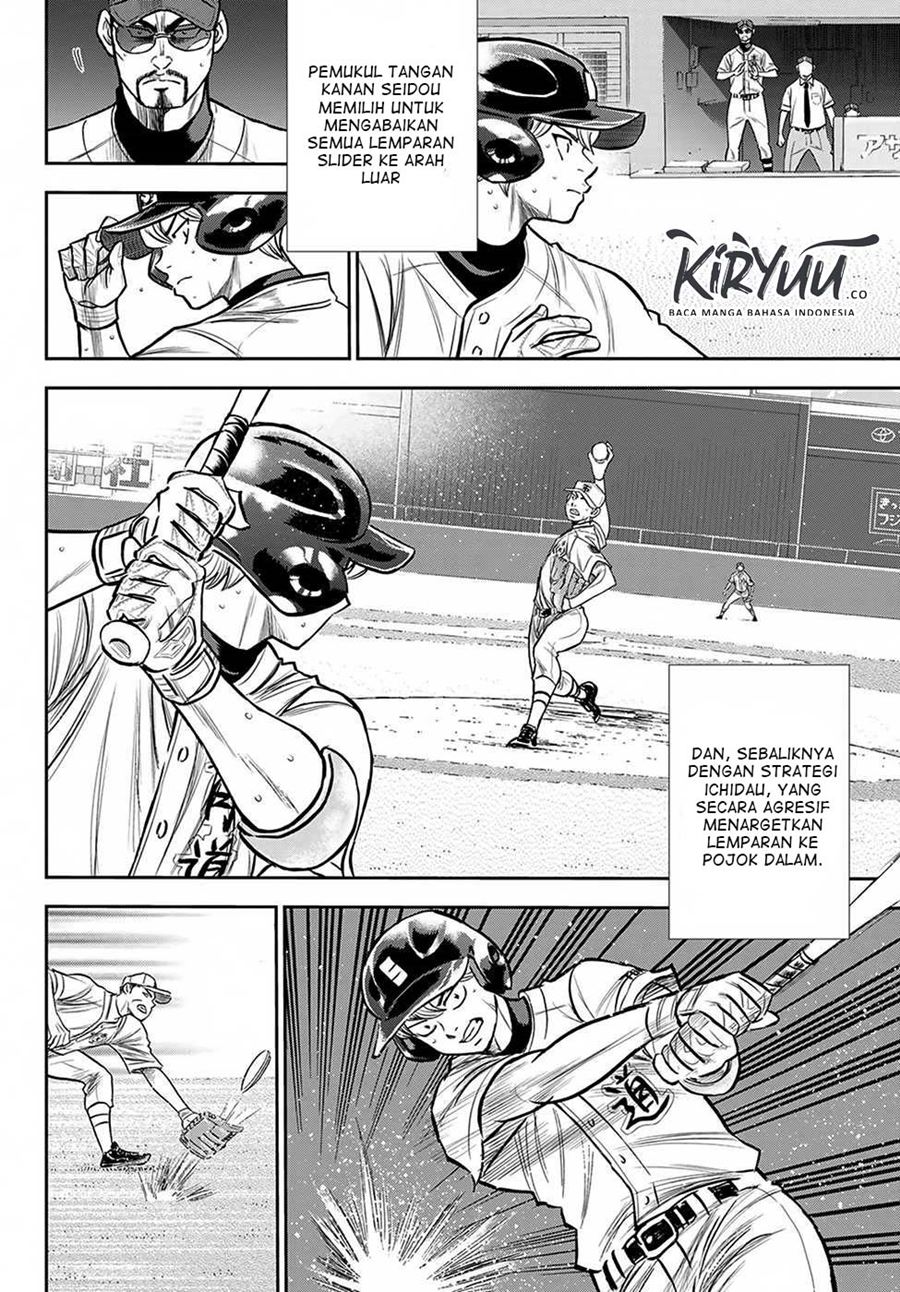 Diamond no Ace Act 2 Chapter 238 Gambar 17