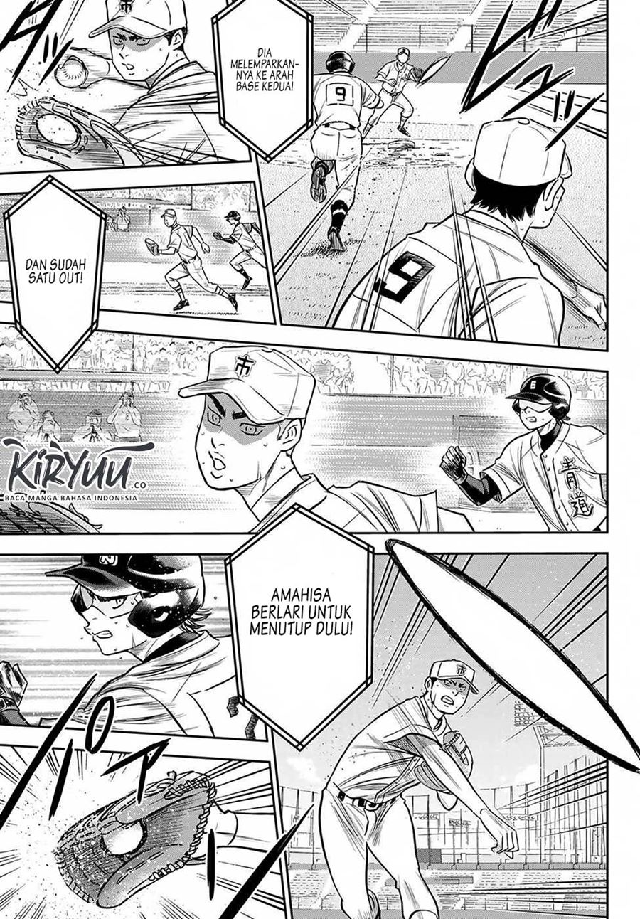 Diamond no Ace Act 2 Chapter 238 Gambar 4