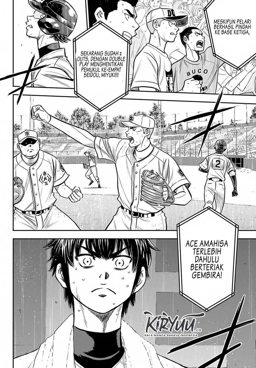 Diamond no Ace Act 2 Chapter 238 Gambar 7