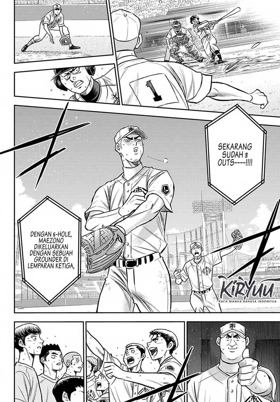 Diamond no Ace Act 2 Chapter 238 Gambar 9