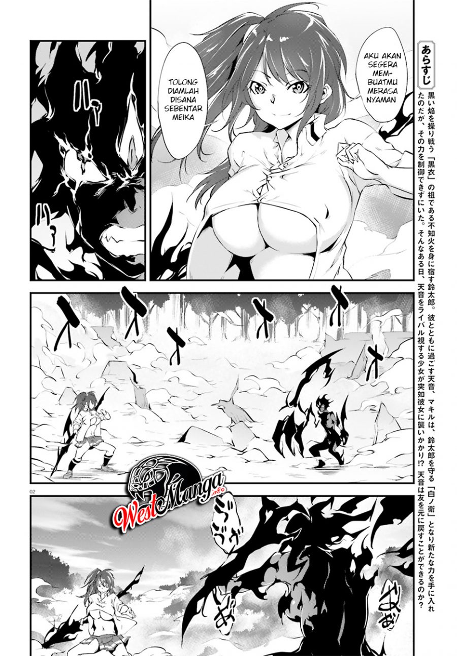 Kuro Homura no Sen Otome Chapter 13 Gambar 4