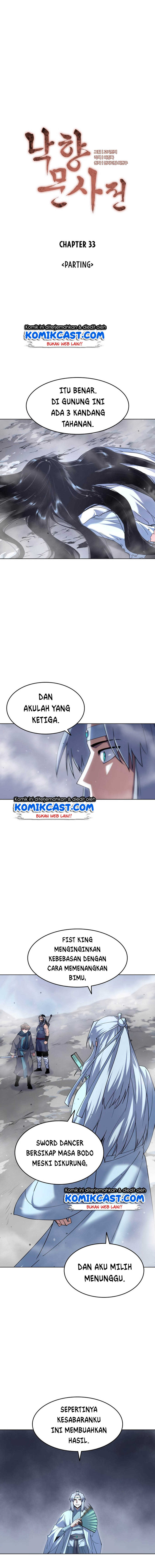 Baca Manhwa Tale of a Scribe Who Retires to the Countryside Chapter 33 Gambar 2