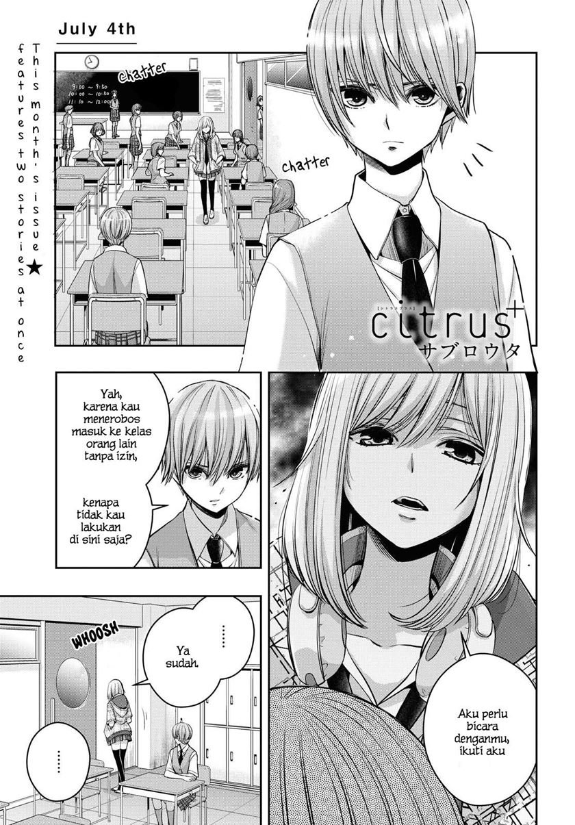 Baca Manga Citrus Plus Chapter 16 Gambar 2