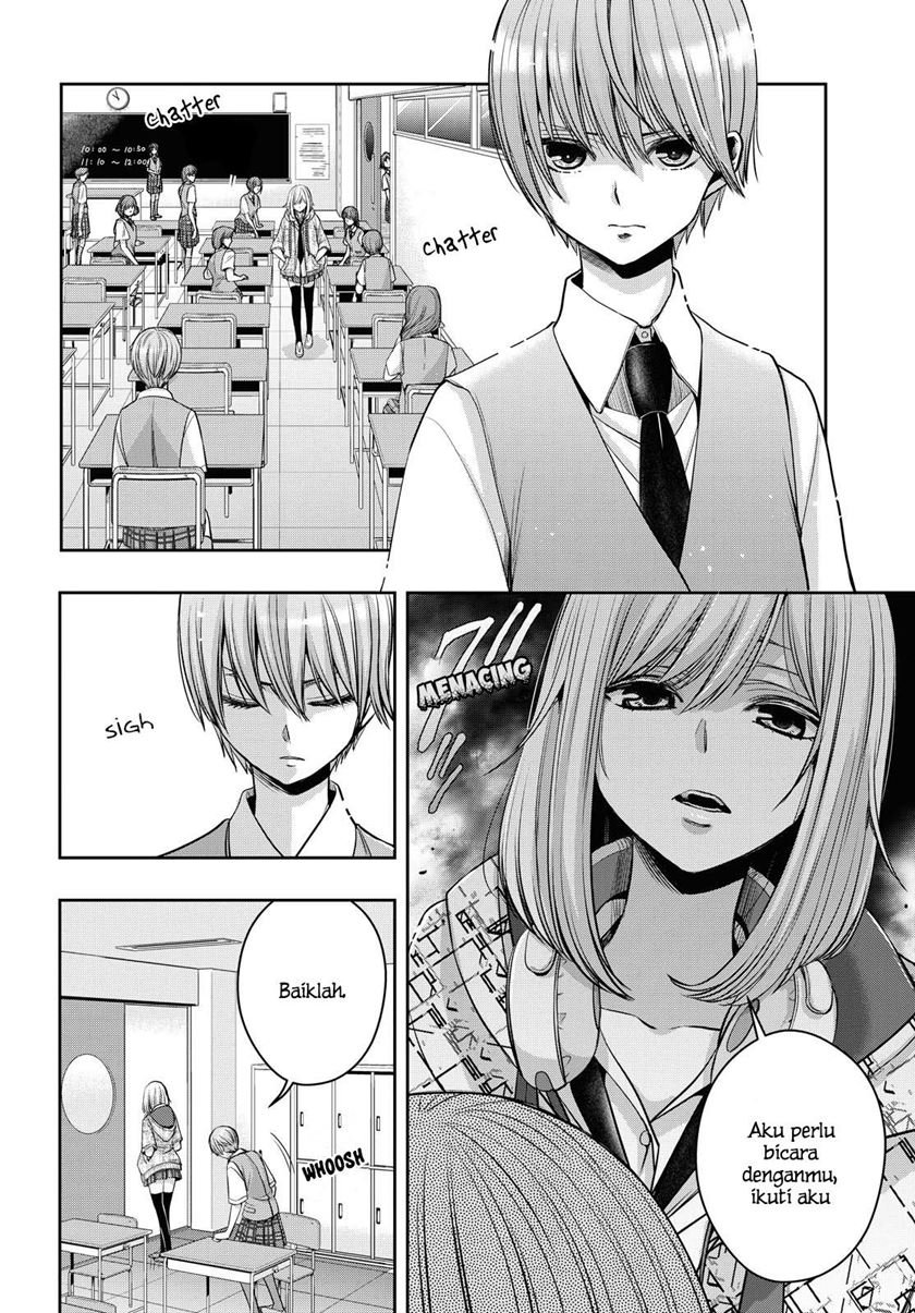 Citrus Plus Chapter 16 Gambar 3