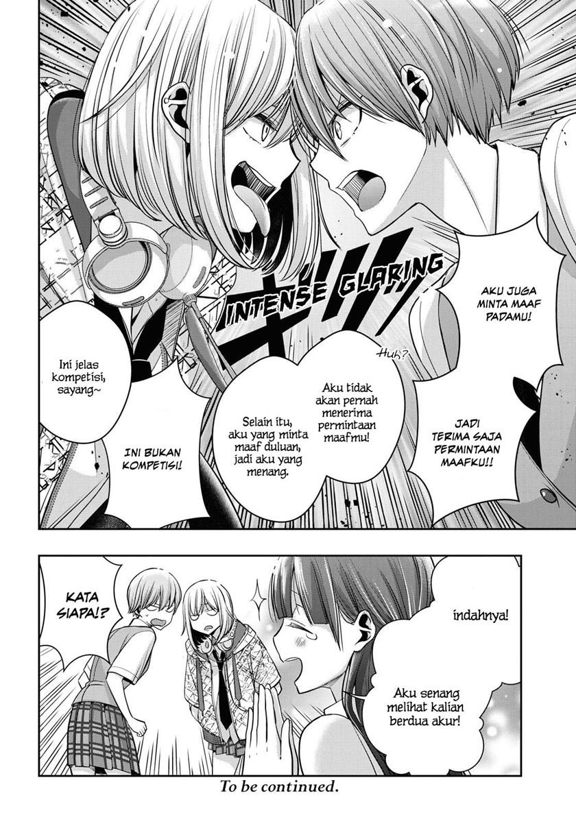 Citrus Plus Chapter 16 Gambar 7