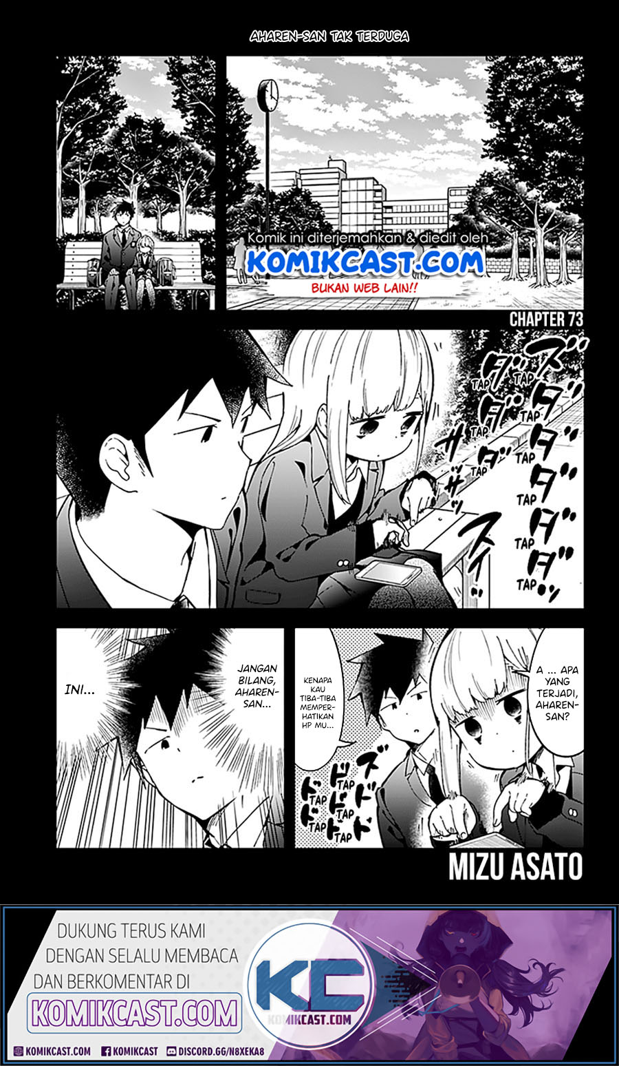 Baca Komik Aharen-san wa Hakarenai Chapter 73 Gambar 1