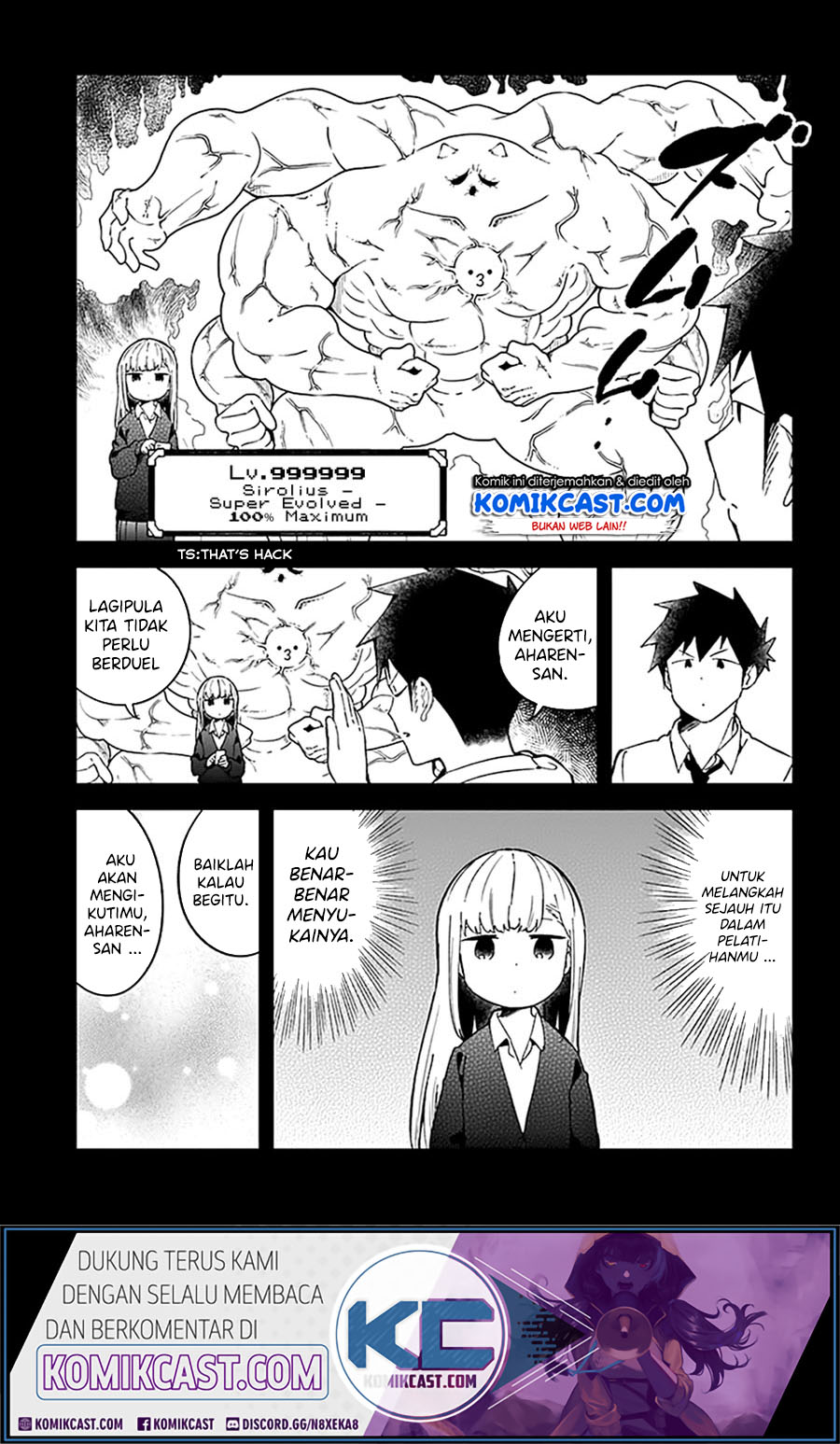 Aharen-san wa Hakarenai Chapter 73 Gambar 7