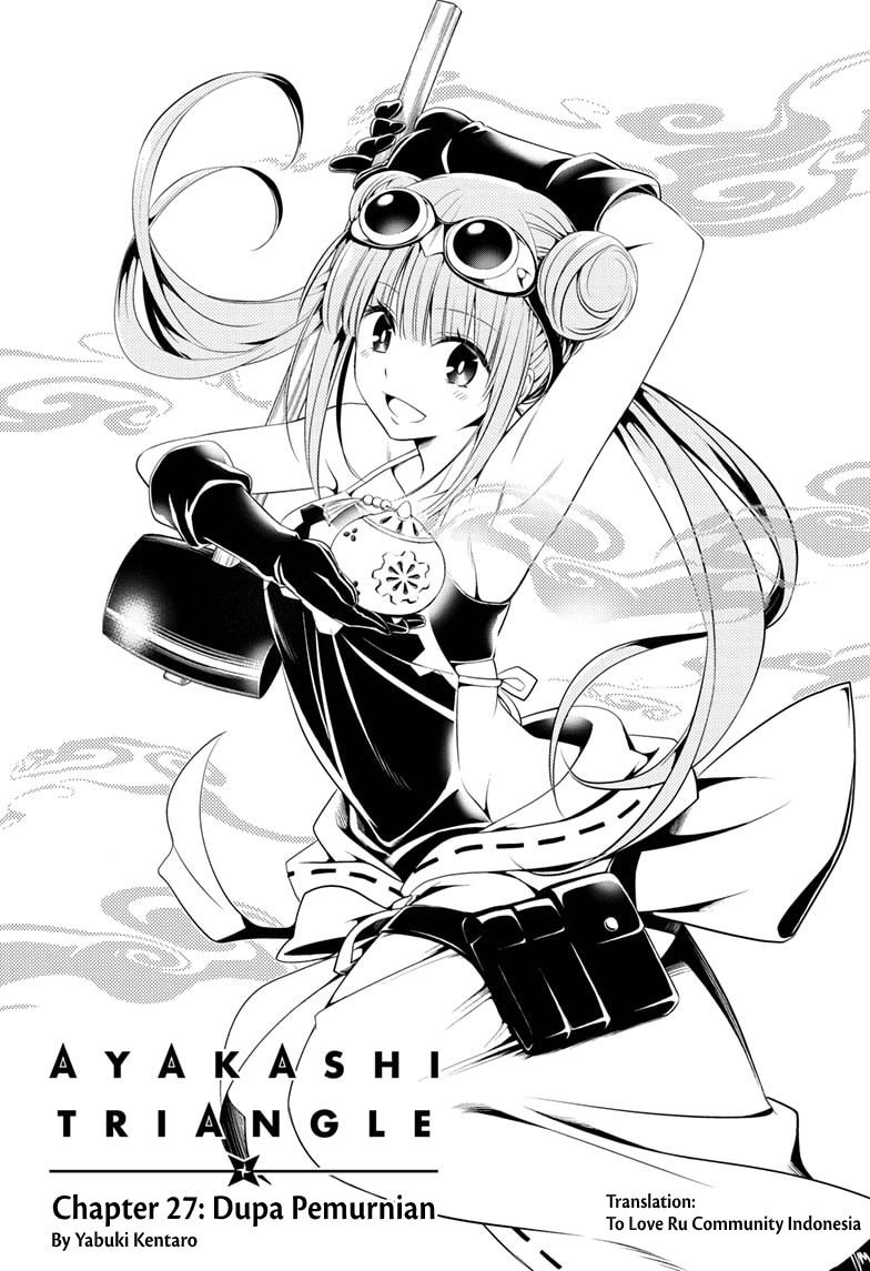 Ayakashi Triangle Chapter 27 Gambar 3