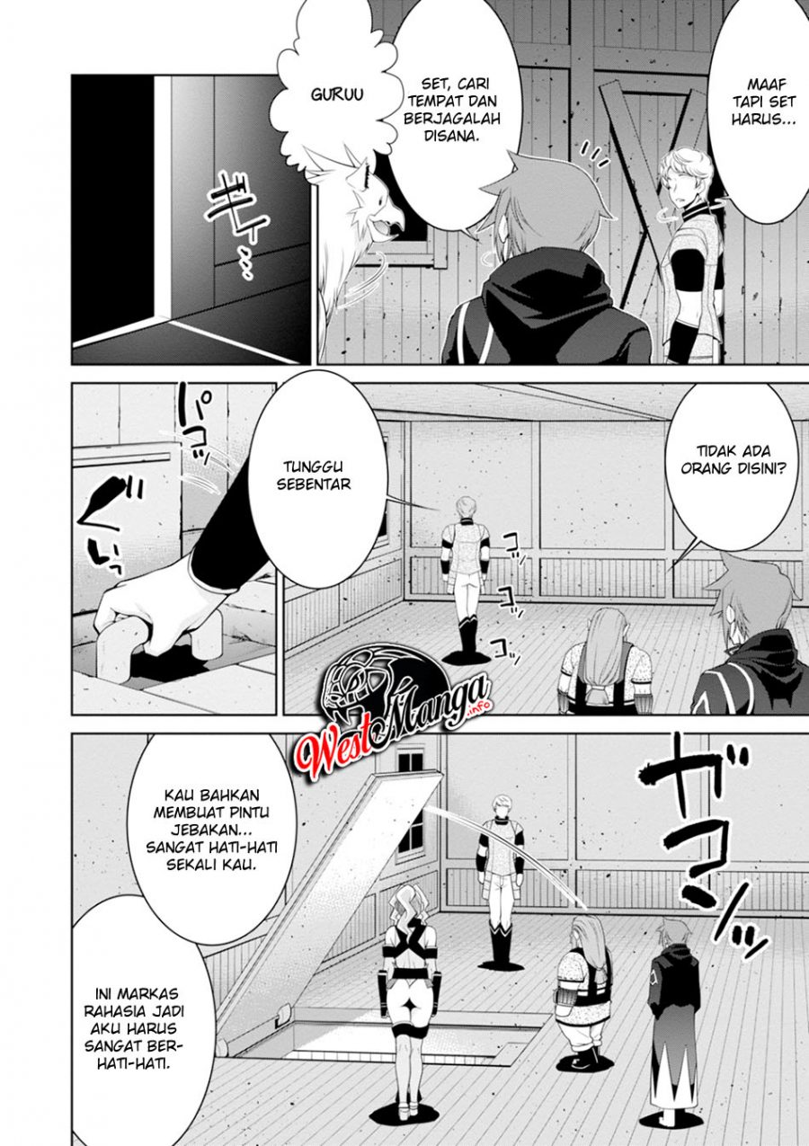 Legend Chapter 45 Gambar 13