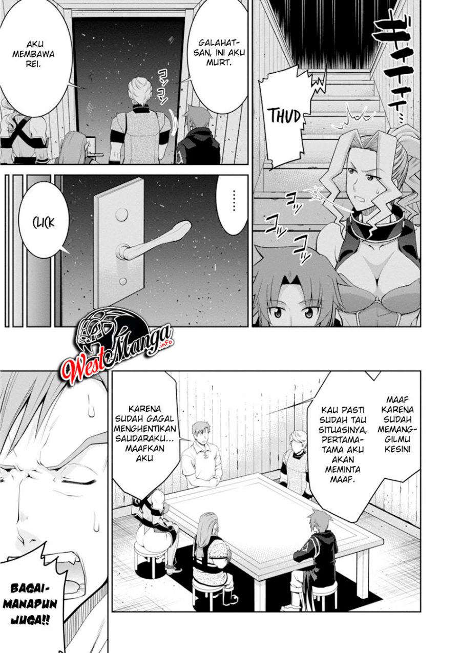 Legend Chapter 45 Gambar 14