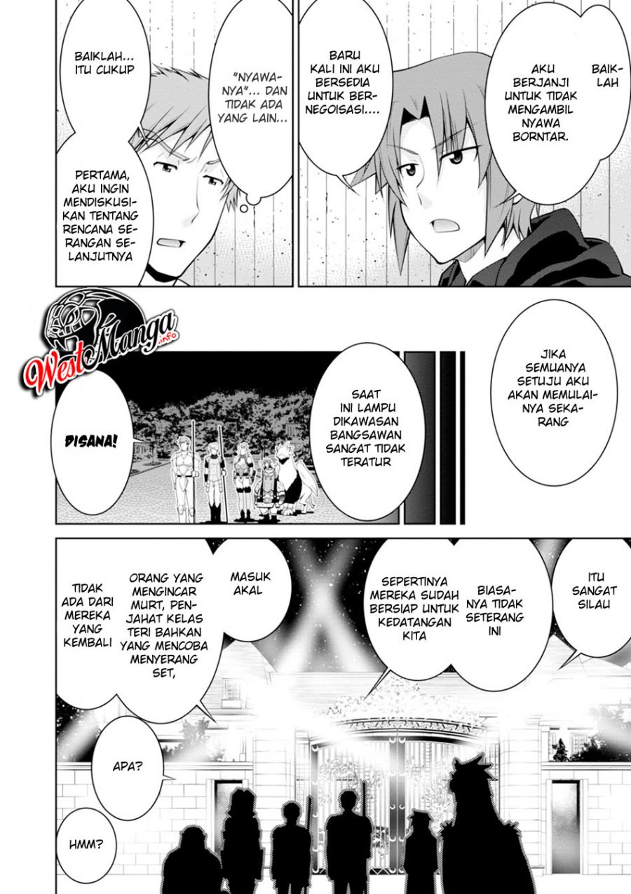 Legend Chapter 45 Gambar 17