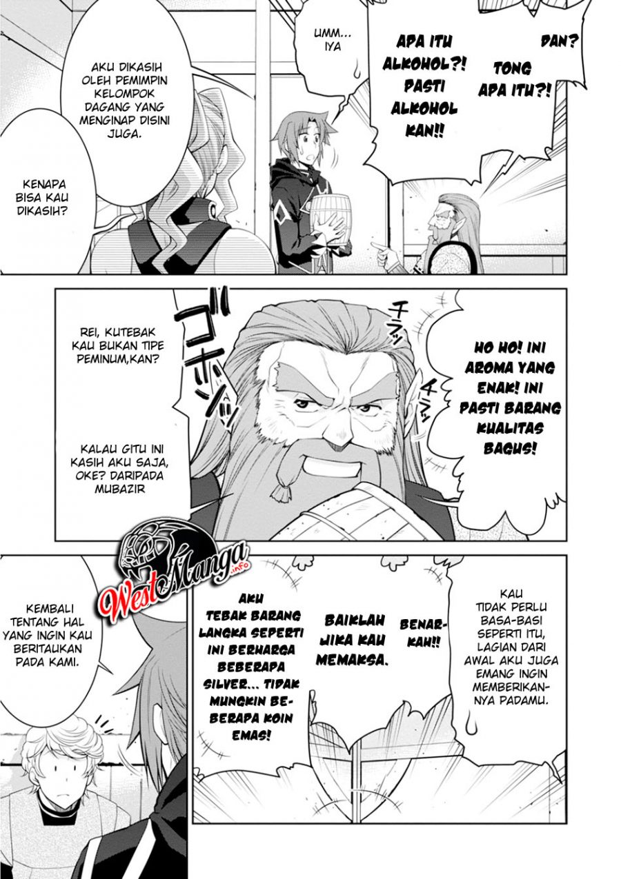 Legend Chapter 45 Gambar 7