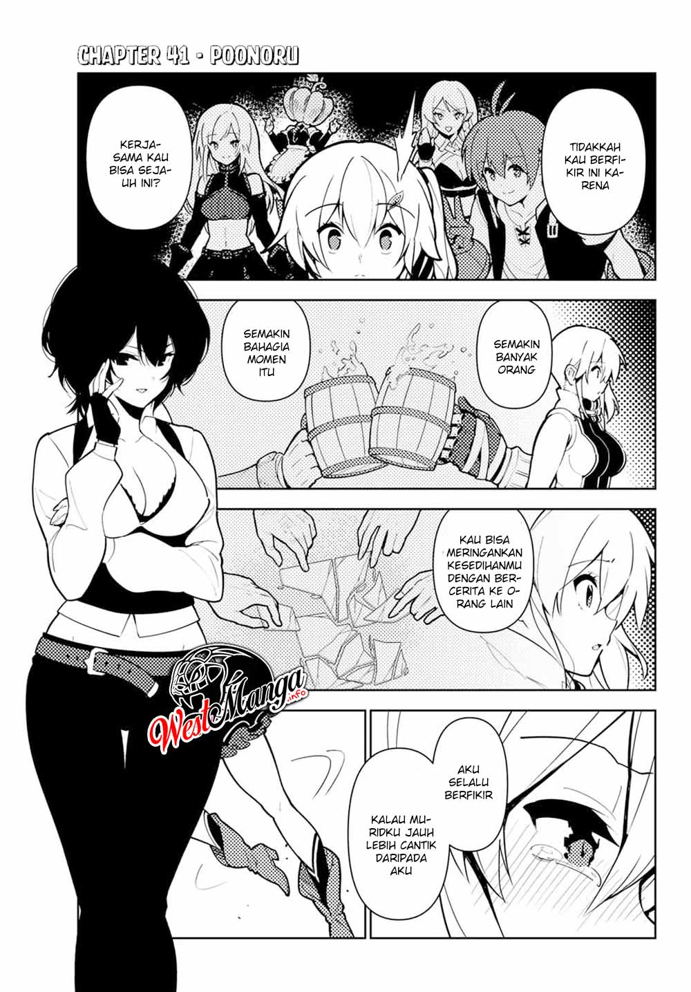 Ore dake Haireru Kakushi Dungeon Chapter 41 Gambar 5