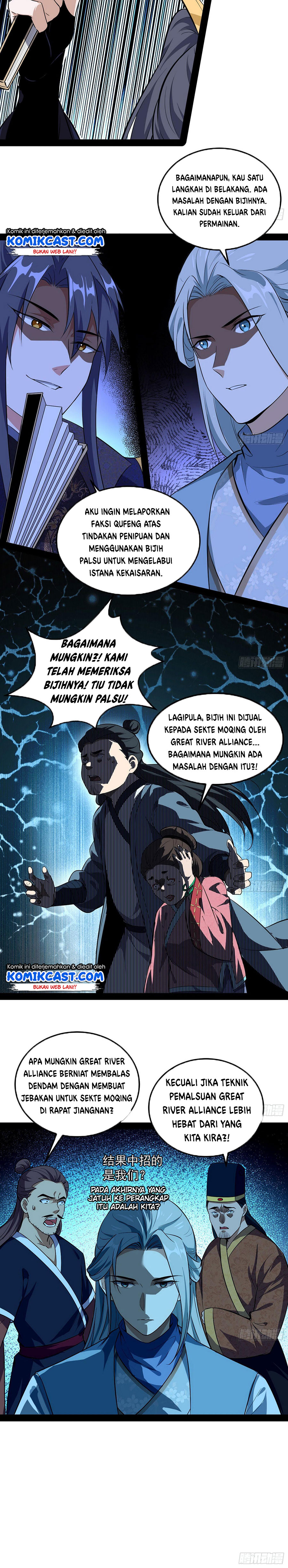 I’m An Evil God Chapter 80 Gambar 14