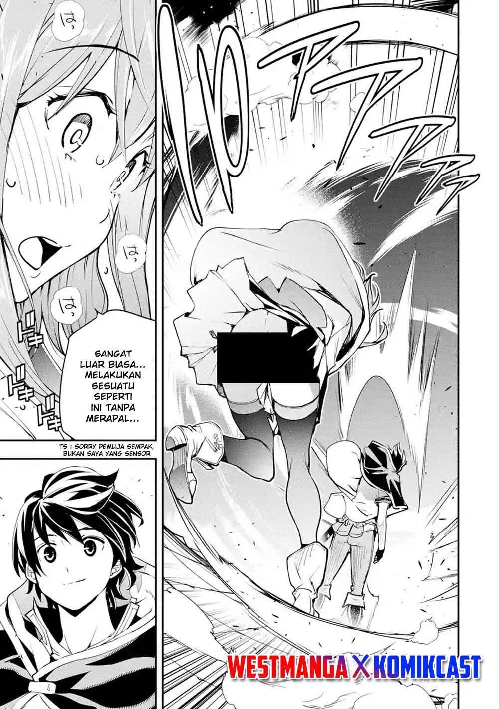 Rakudai Kenja Gakuin no Msou ~ Nidome no Tensei, S Rank Cheat Majutsushi Boukenroku Chapter 7 Gambar 25