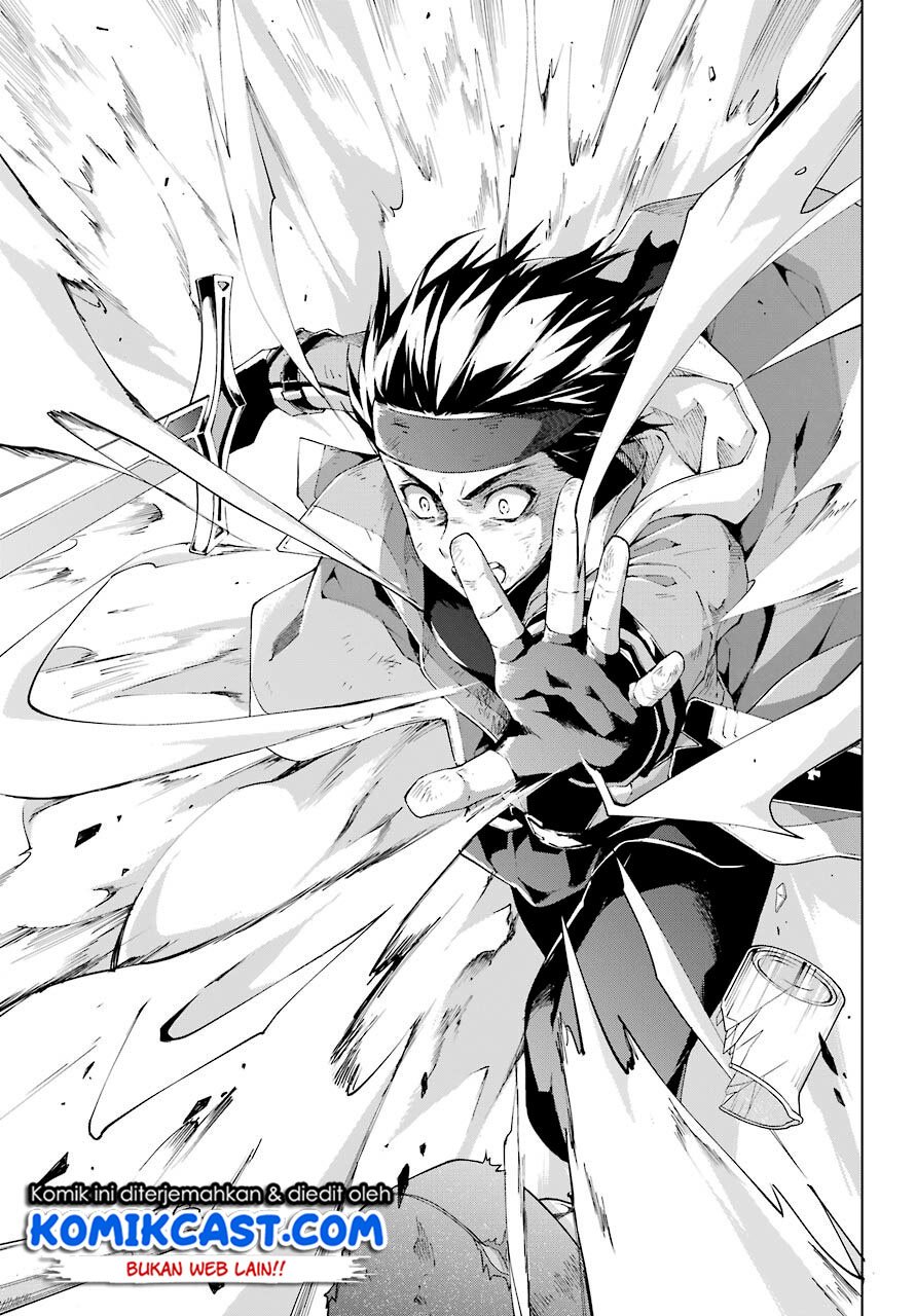 The Swordsman Called the Countless Swords Sorcerer Chapter 20 Gambar 11