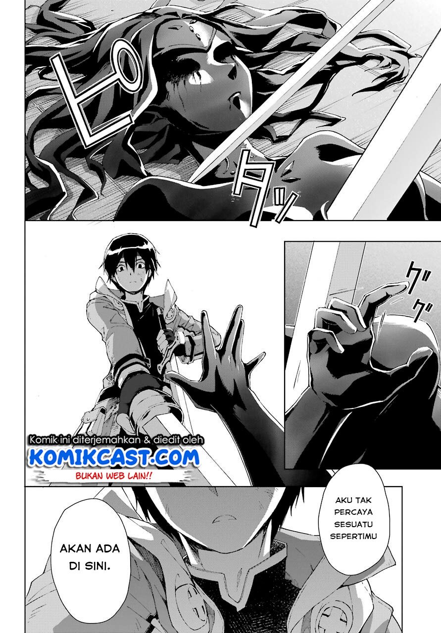 The Swordsman Called the Countless Swords Sorcerer Chapter 20 Gambar 15