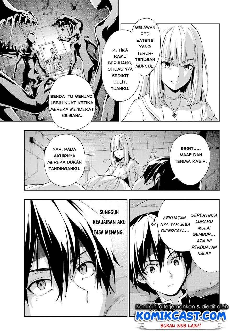 The Swordsman Called the Countless Swords Sorcerer Chapter 20 Gambar 22