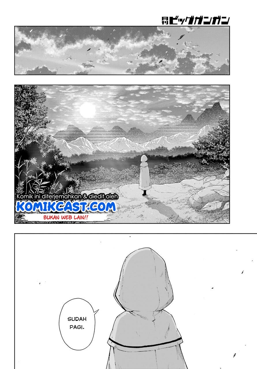 The Swordsman Called the Countless Swords Sorcerer Chapter 20 Gambar 29