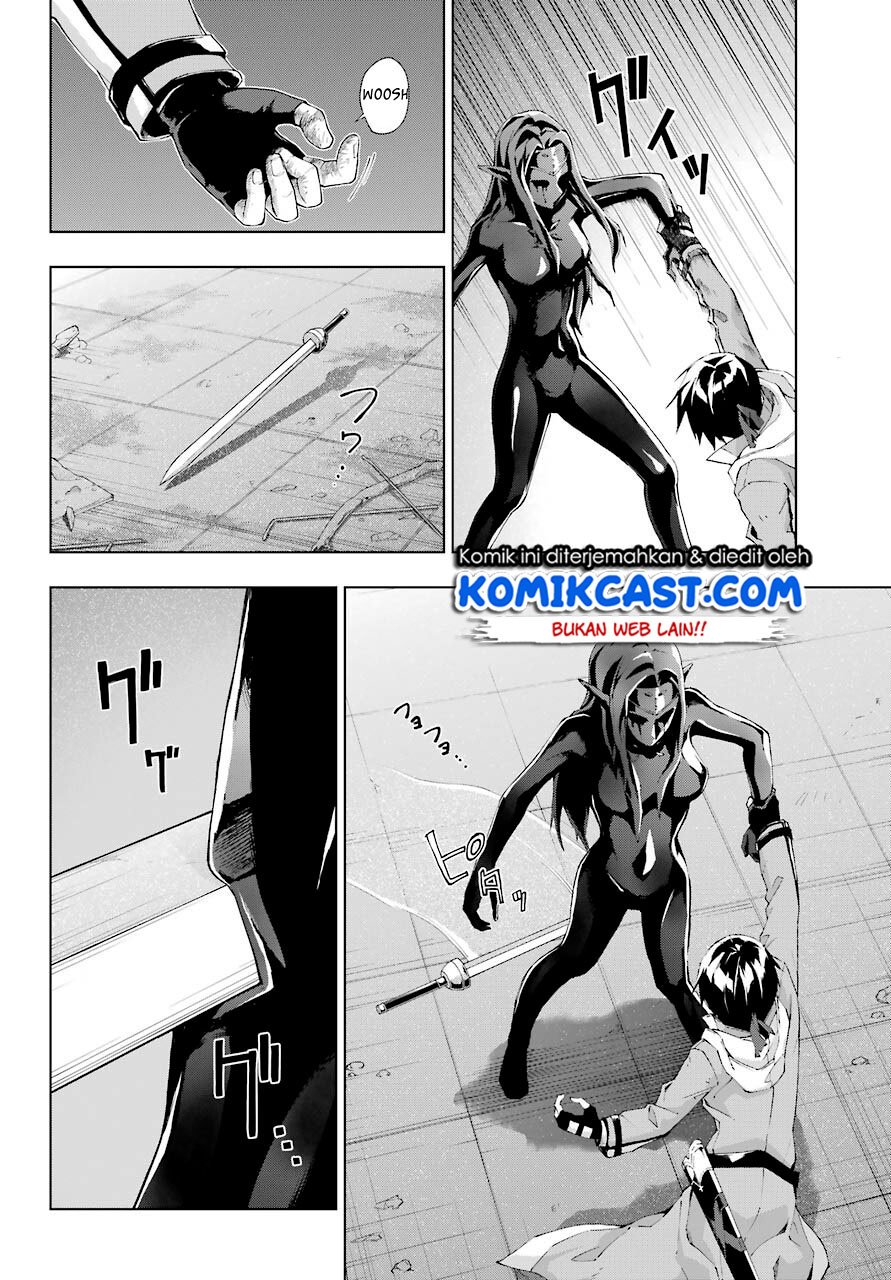 The Swordsman Called the Countless Swords Sorcerer Chapter 20 Gambar 4