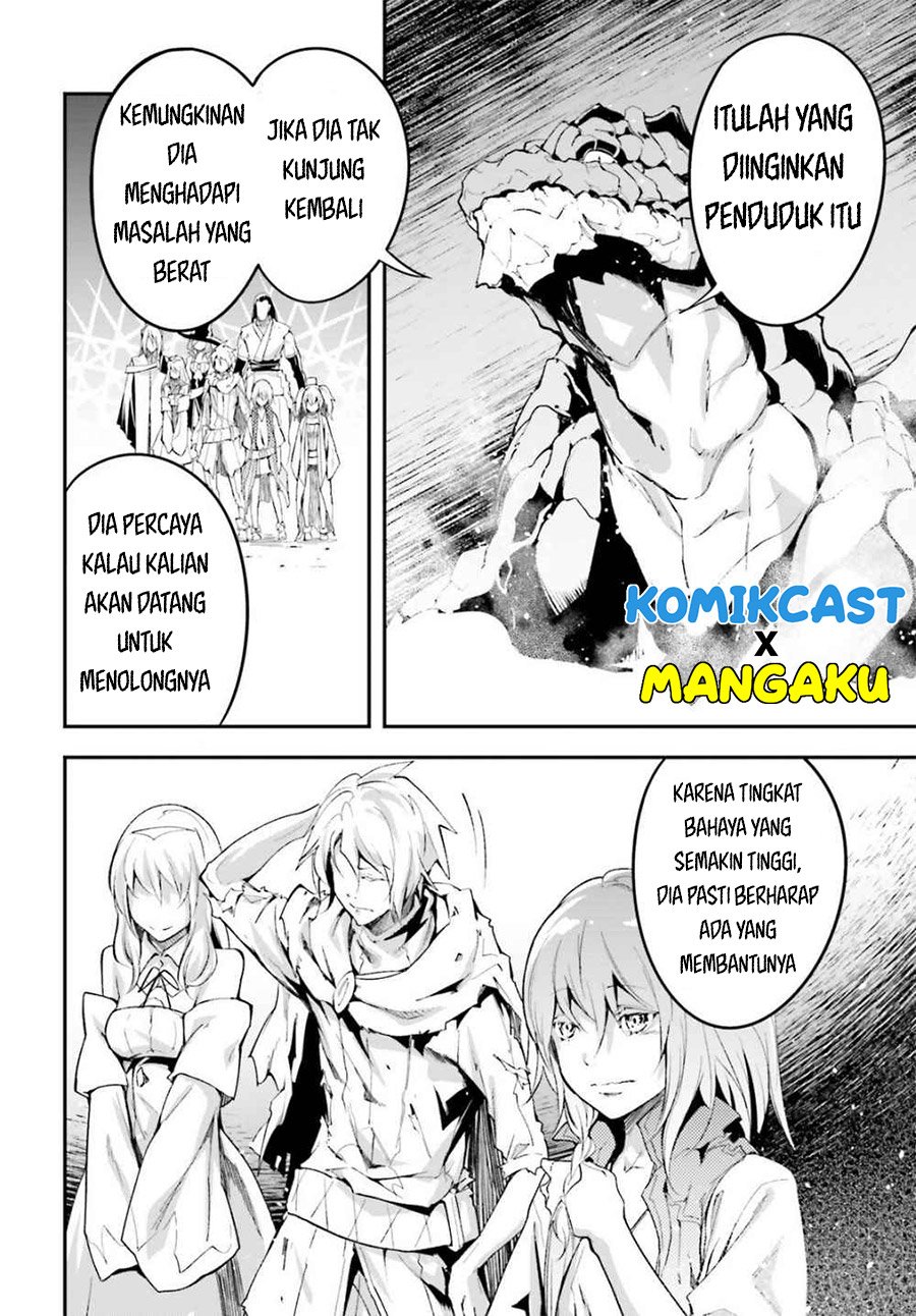 Lv999 no Murabito Chapter 41 Gambar 30