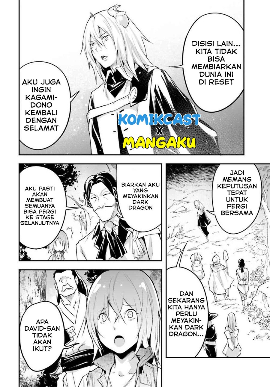 Lv999 no Murabito Chapter 41 Gambar 4