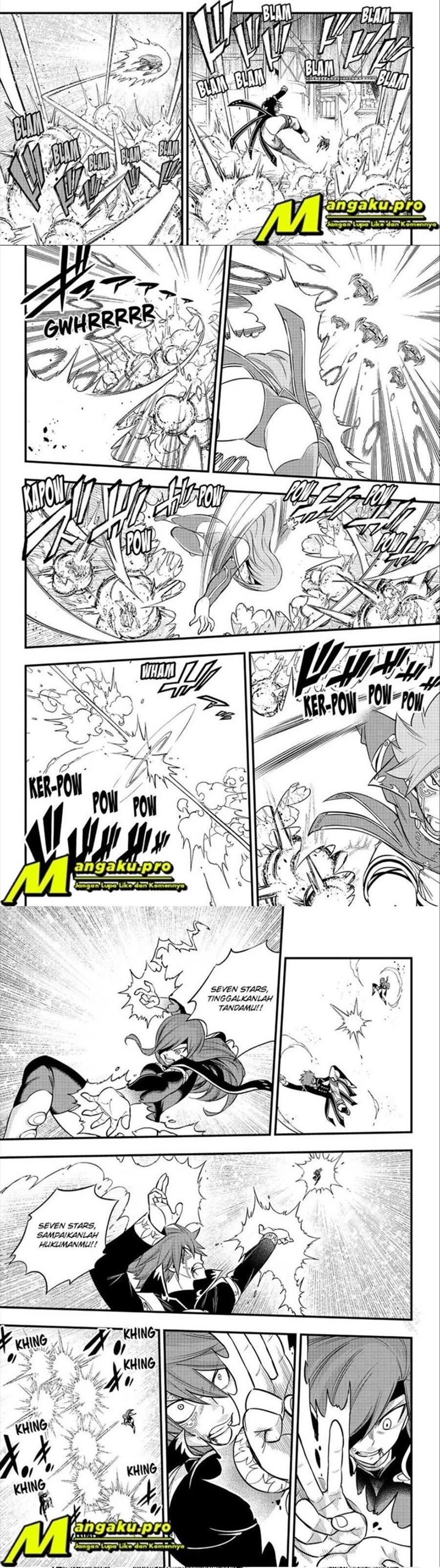 Eden's Zero Chapter 125 Gambar 6