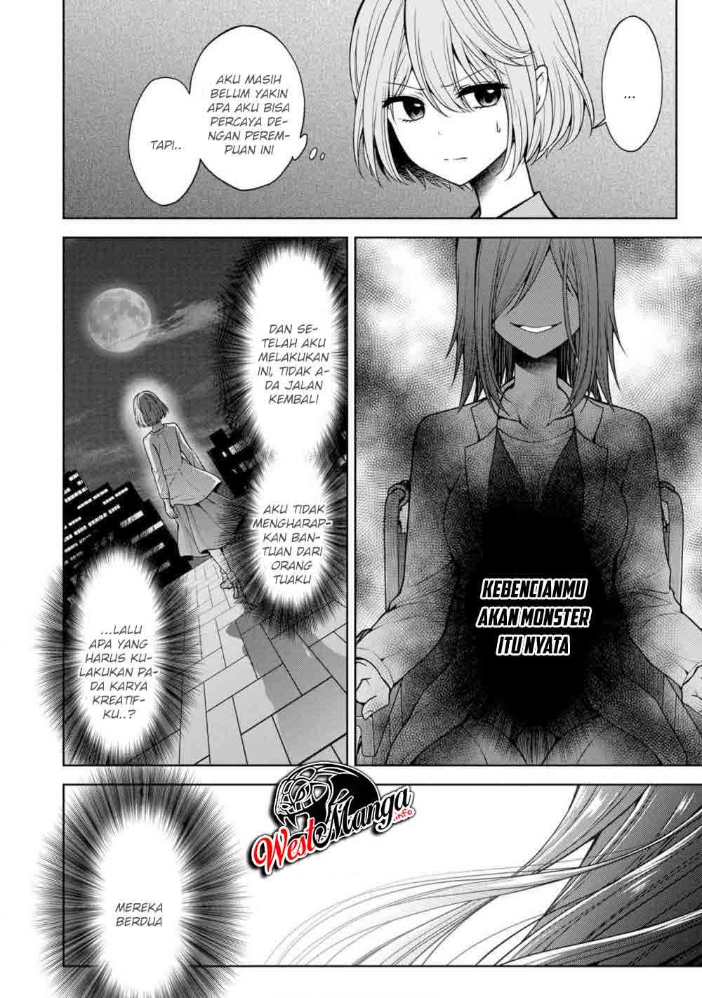 Namae no nai kaibutsu Chapter 26 Gambar 27