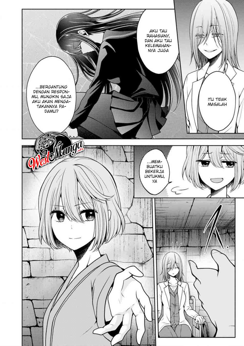 Namae no nai kaibutsu Chapter 26 Gambar 29