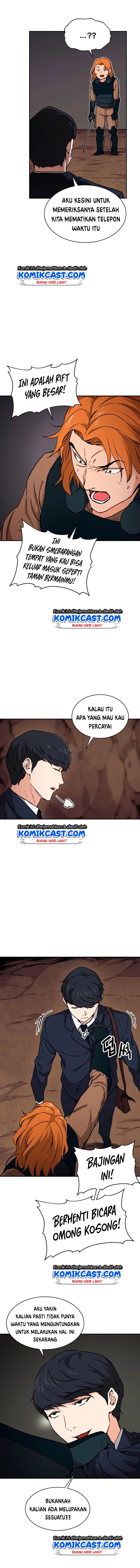 My Dad Is Too Strong Chapter 44 Gambar 8