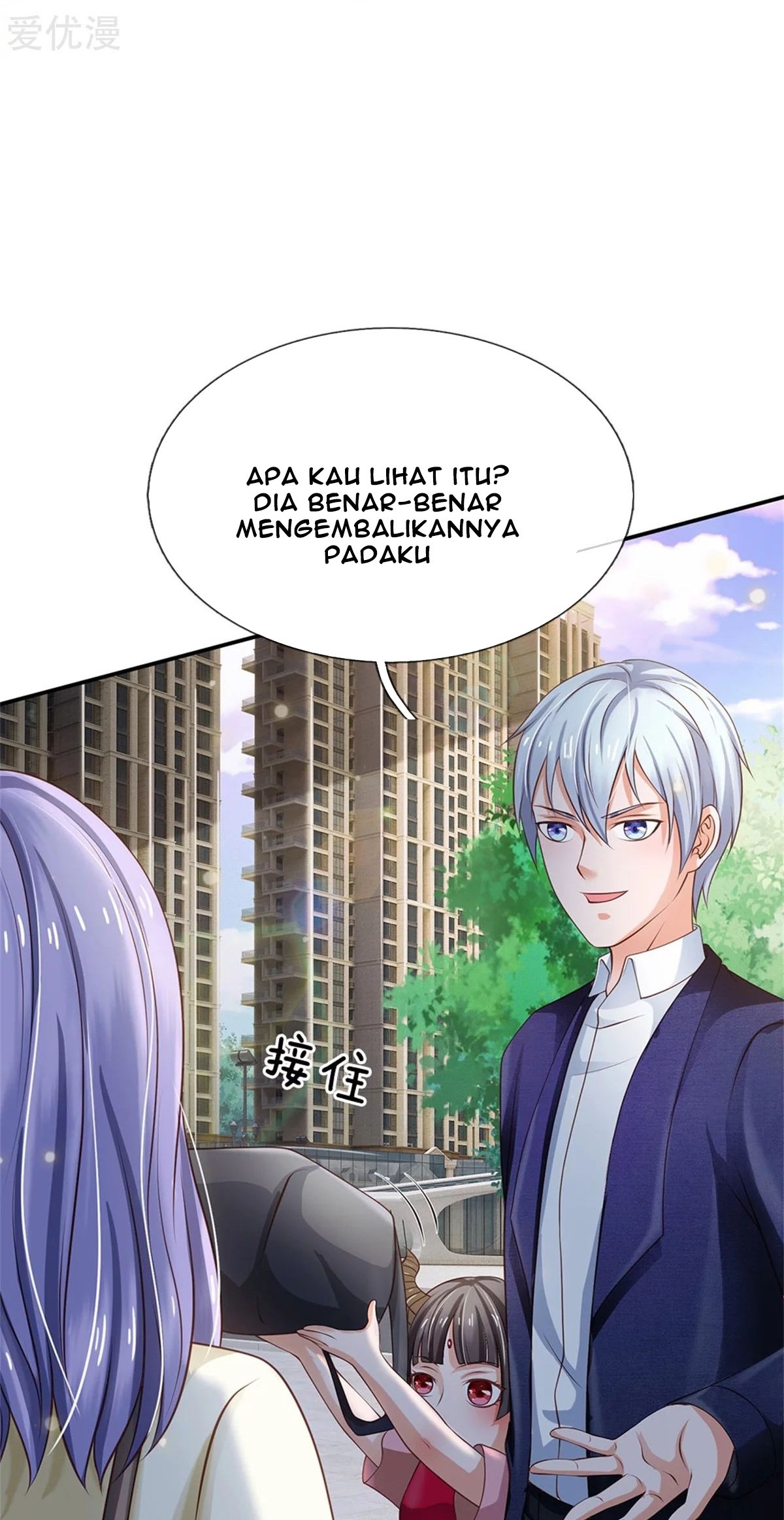 I am Daxianzun Chapter 249 Gambar 27