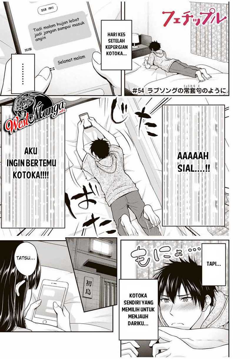 Baca Manga Fechippuru ~ bokura no junsuina koi Chapter 54 Gambar 2