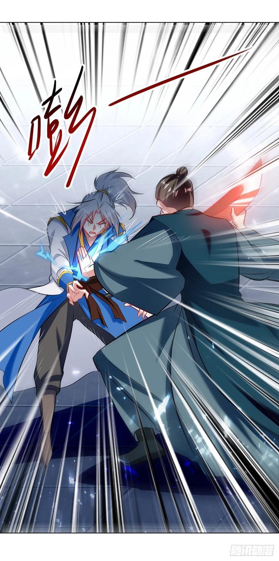 Ling Tian Shendi Chapter 137 Gambar 22