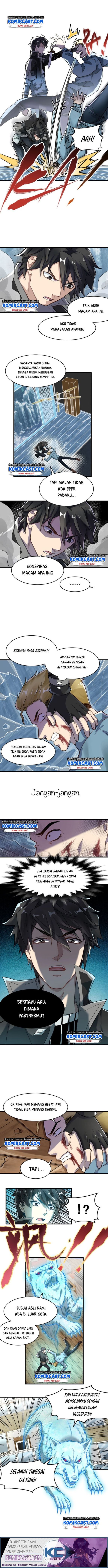 Baca Manhua The Sacred Ruins Chapter 57 Gambar 2