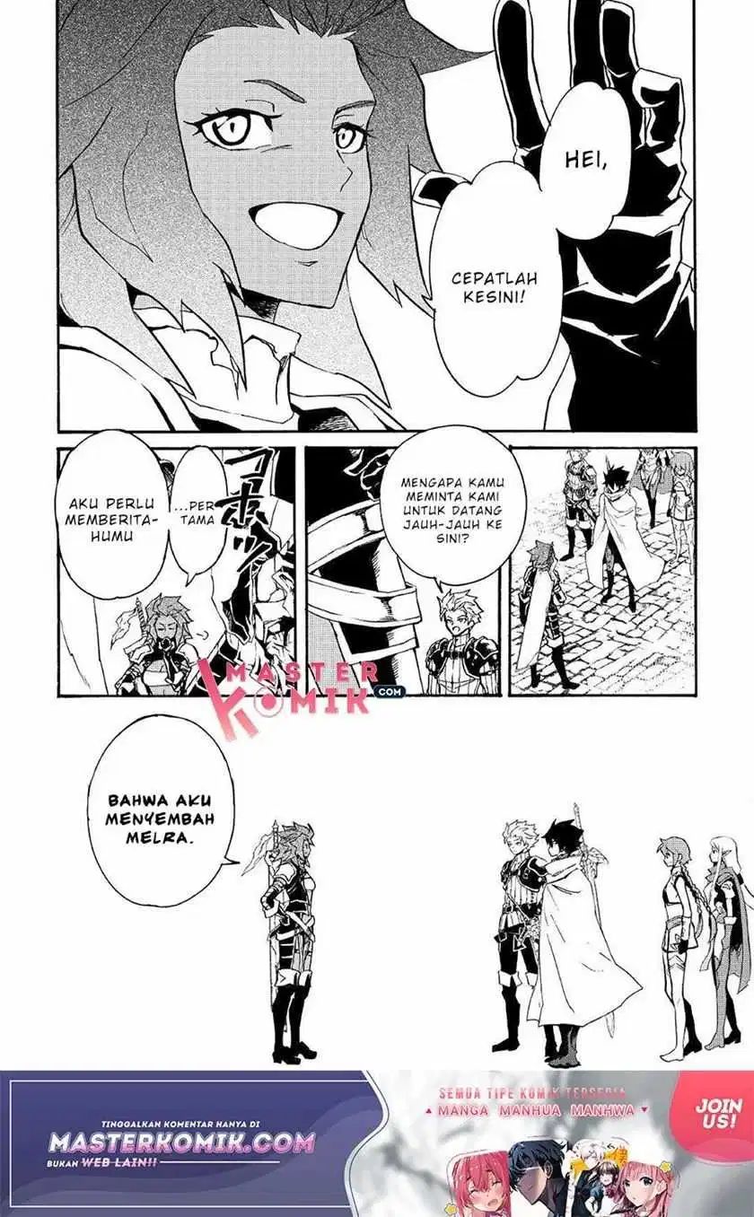 Tsuyokute New Saga Chapter 69 Gambar 5