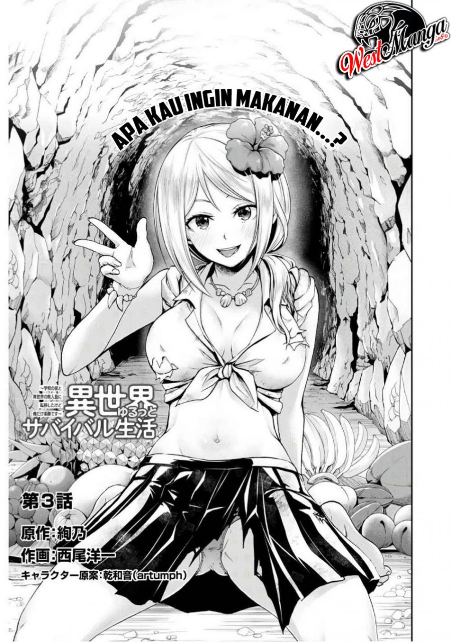Baca Manga Isekai Yurutto Survival Seikatsu Chapter 3.1 Gambar 2