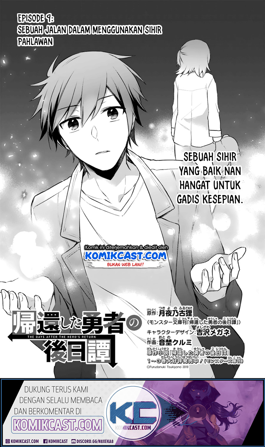 Baca Komik Kikanshita Yuusha no Gojitsudan Chapter 9 Gambar 1