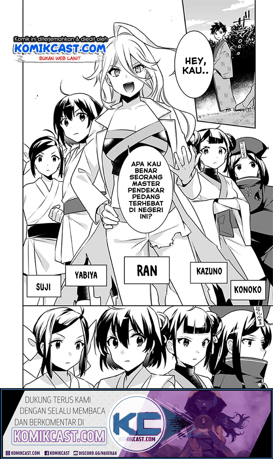 Baca Manga Jimina Ken Sei Wa Sore Demo Saikyoudesu Chapter 40 Gambar 2