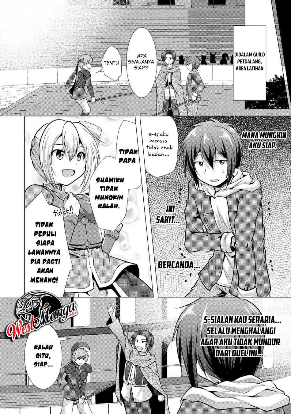 Hisshou Dungeon Unei Houhou Chapter 22 Gambar 12