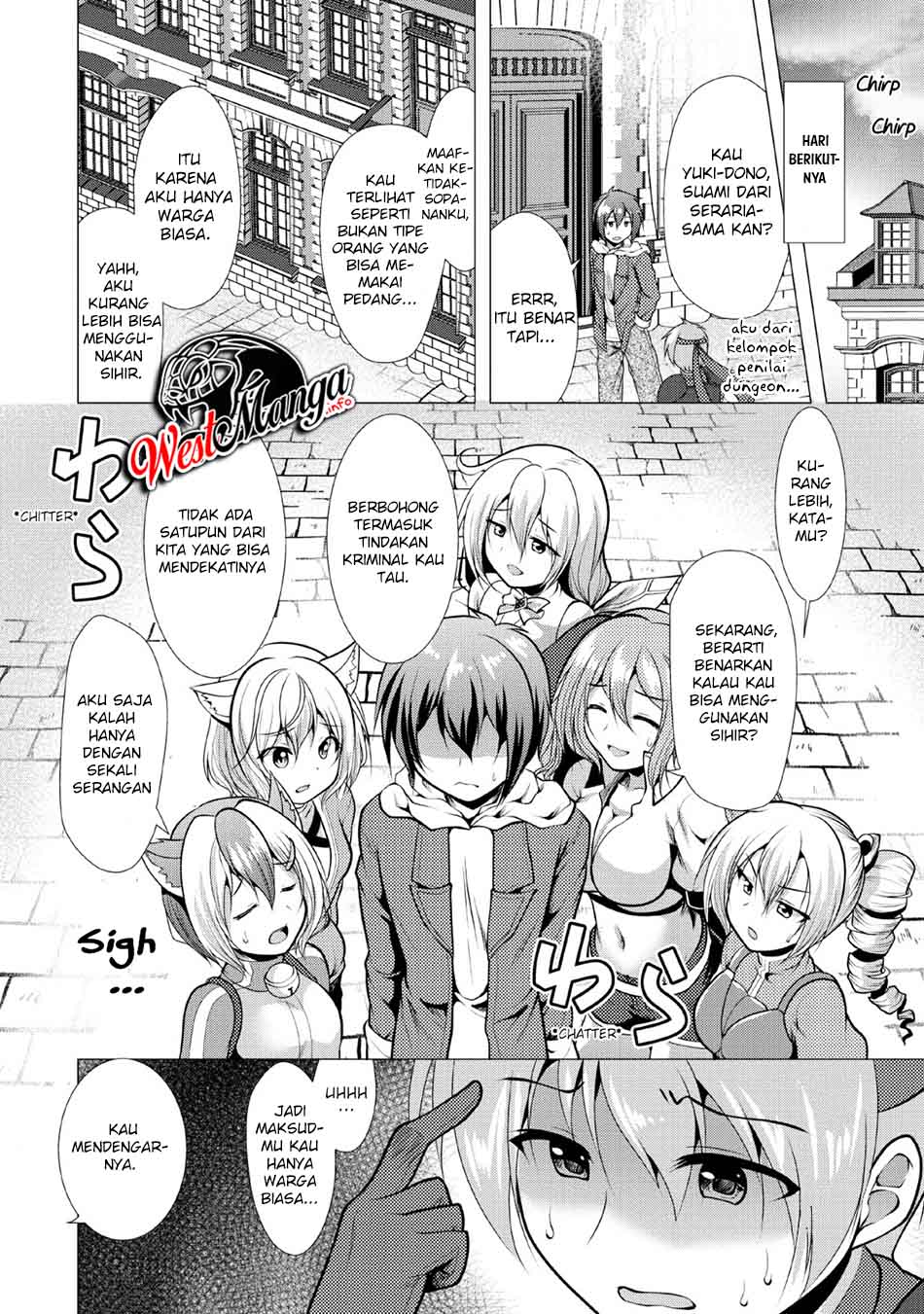 Hisshou Dungeon Unei Houhou Chapter 22 Gambar 8