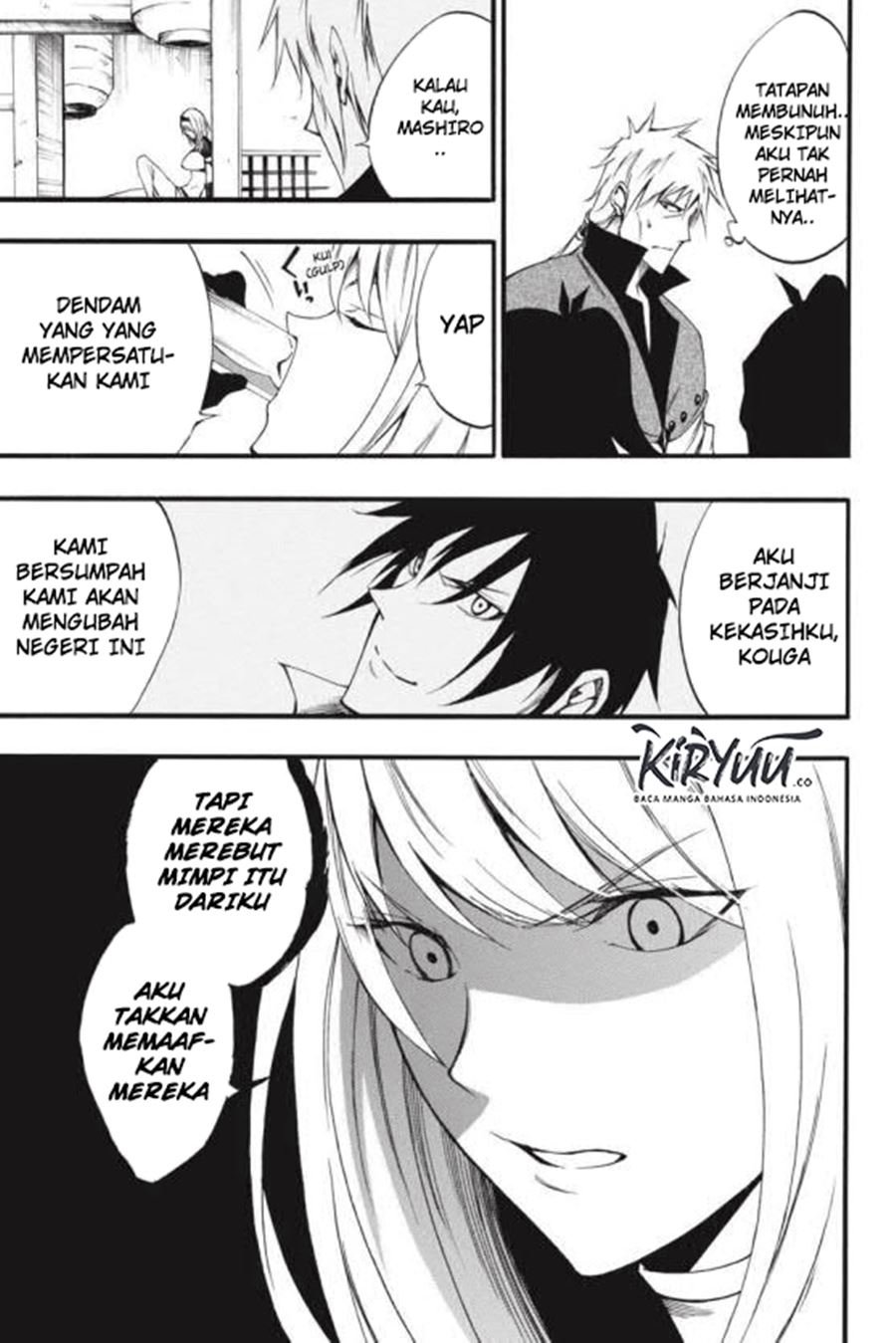 Akame ga Kill! Zero Chapter 45 Gambar 24