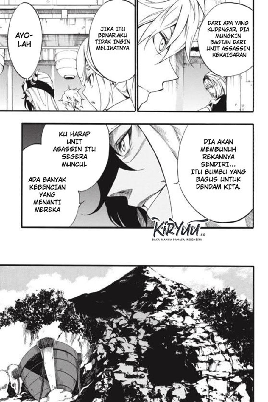 Akame ga Kill! Zero Chapter 45 Gambar 28