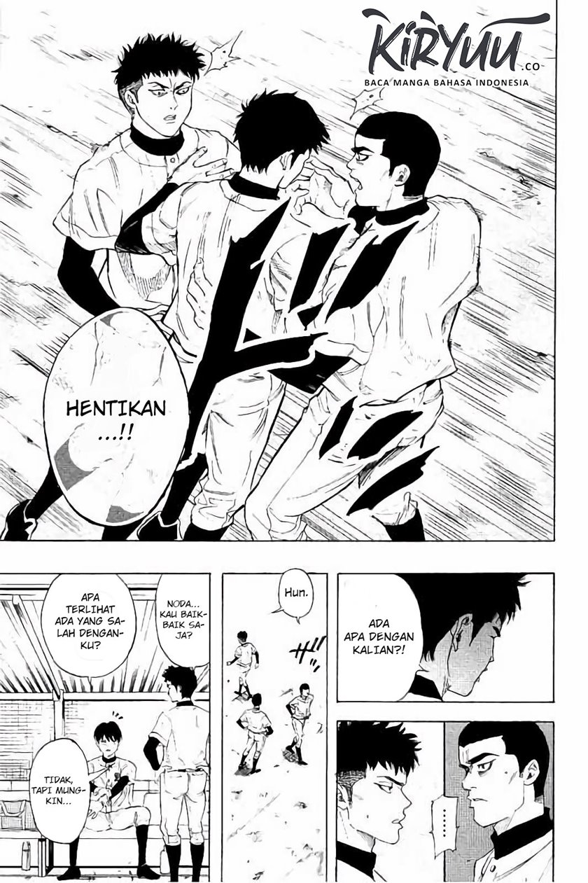 Bungo Chapter 12 Gambar 17