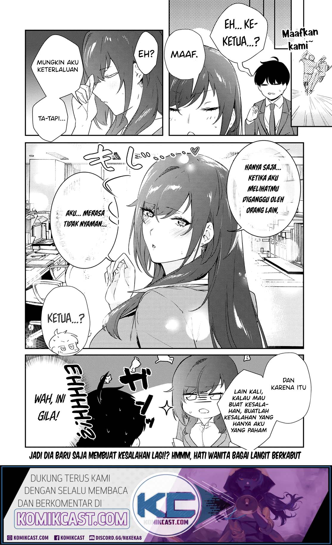 Shishidou-san ni Shikararetai Chapter 12 Gambar 5