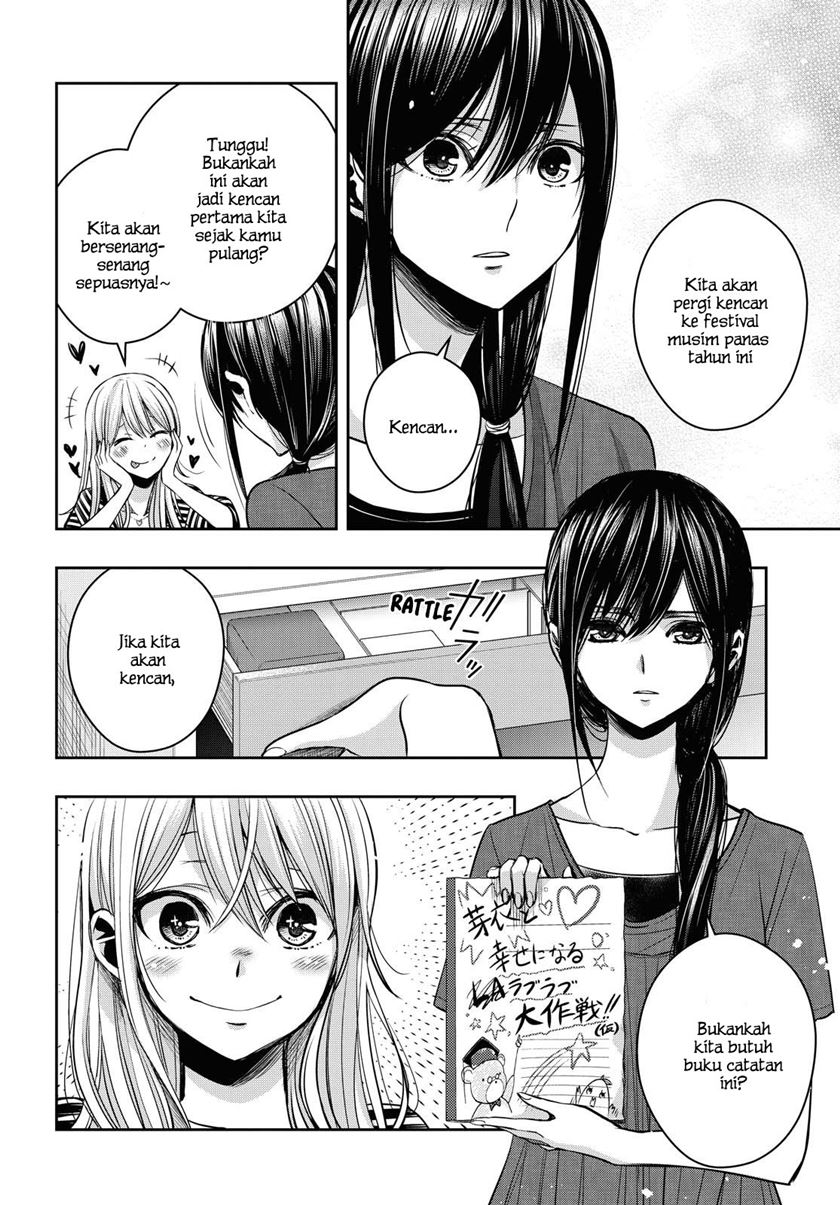 Citrus Plus Chapter 16.5 Gambar 21