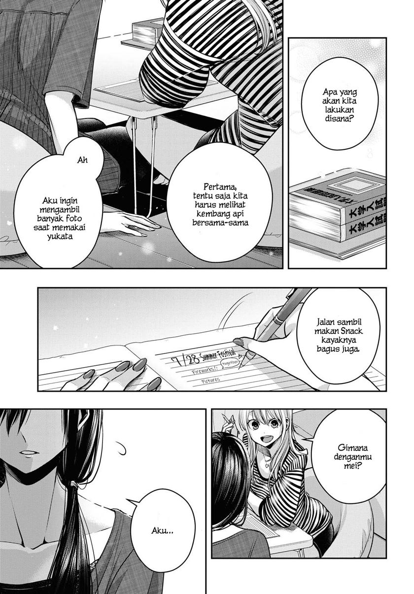 Citrus Plus Chapter 16.5 Gambar 22