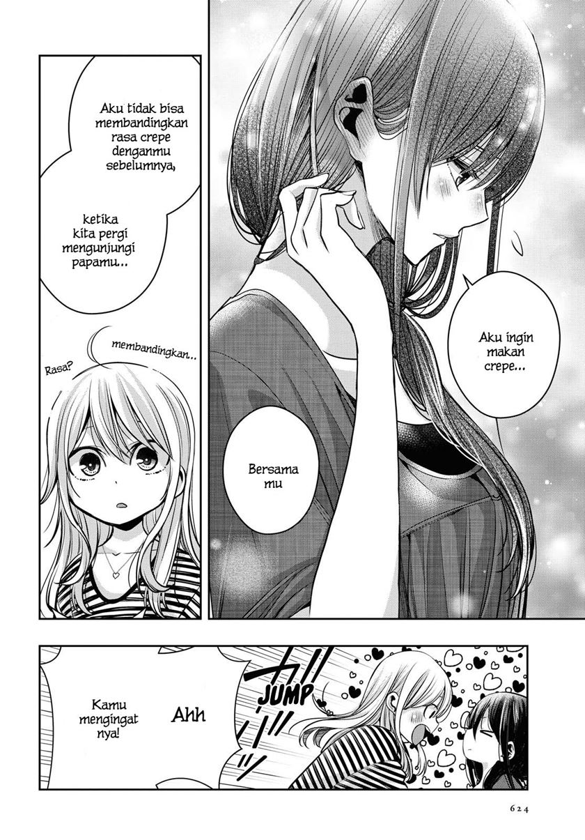 Citrus Plus Chapter 16.5 Gambar 23