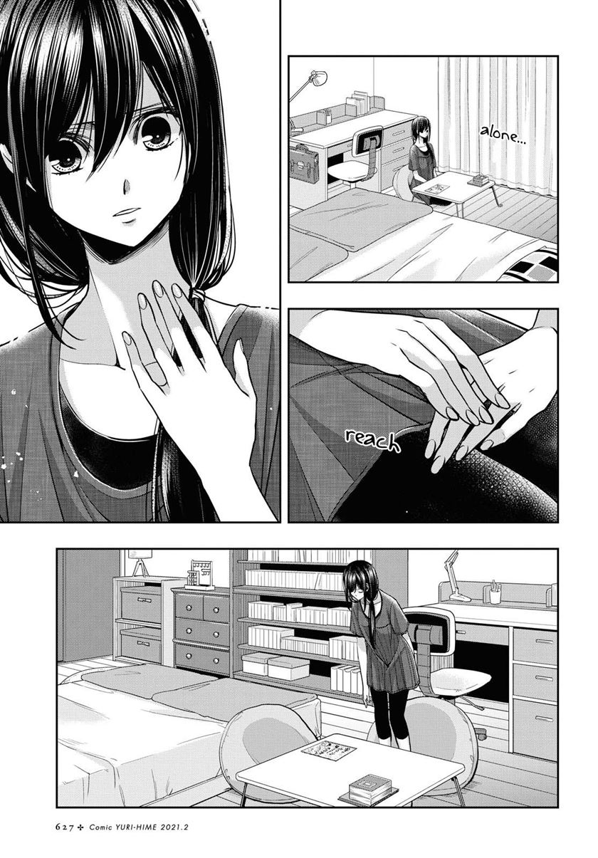 Citrus Plus Chapter 16.5 Gambar 26