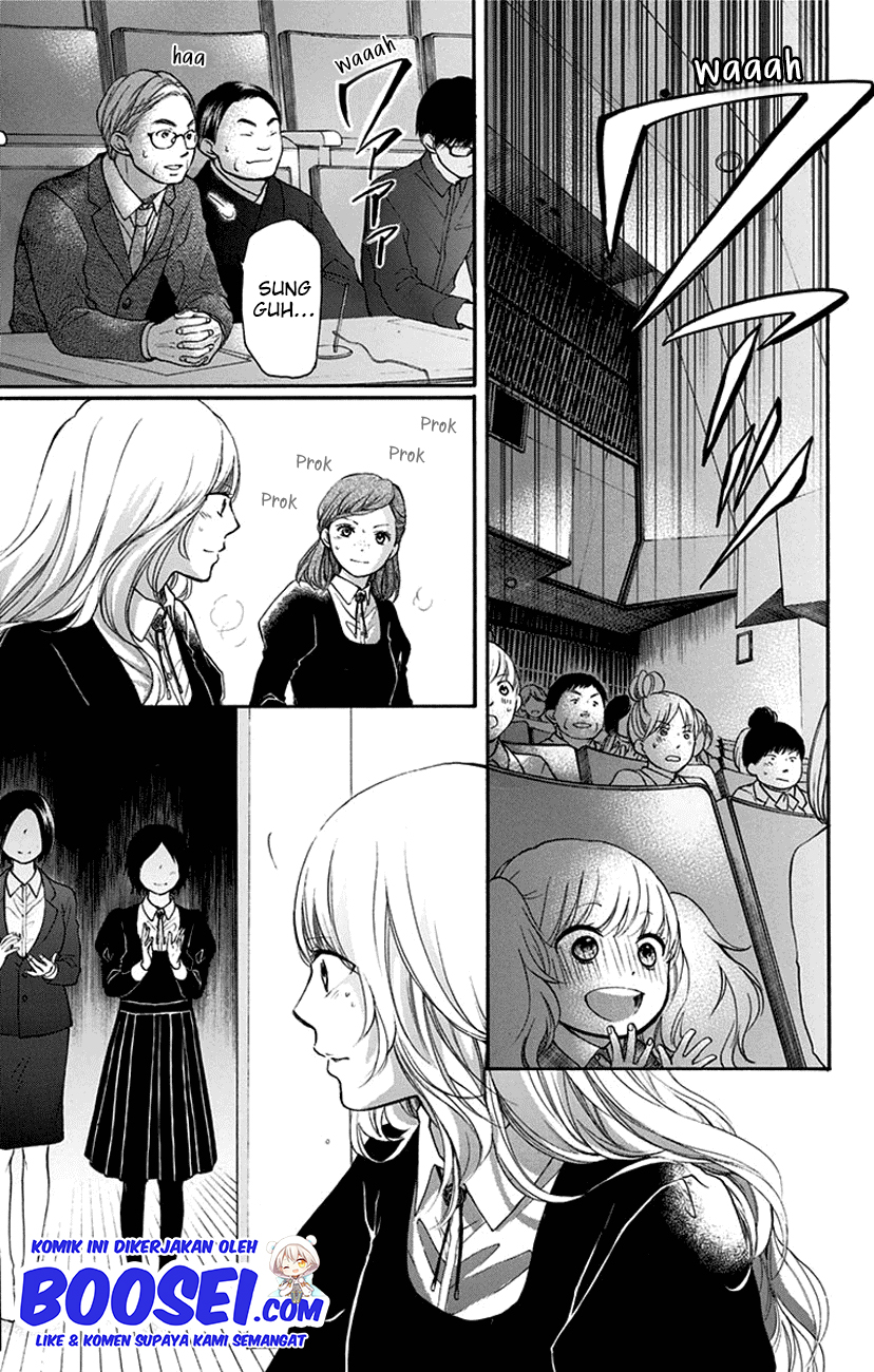 Kono Oto Tomare! Chapter 46 Gambar 22