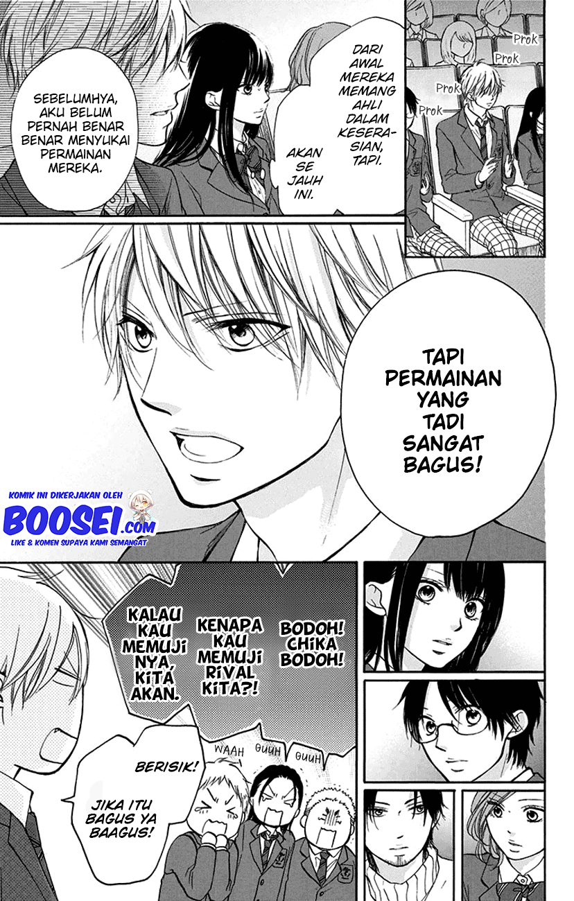 Kono Oto Tomare! Chapter 46 Gambar 23